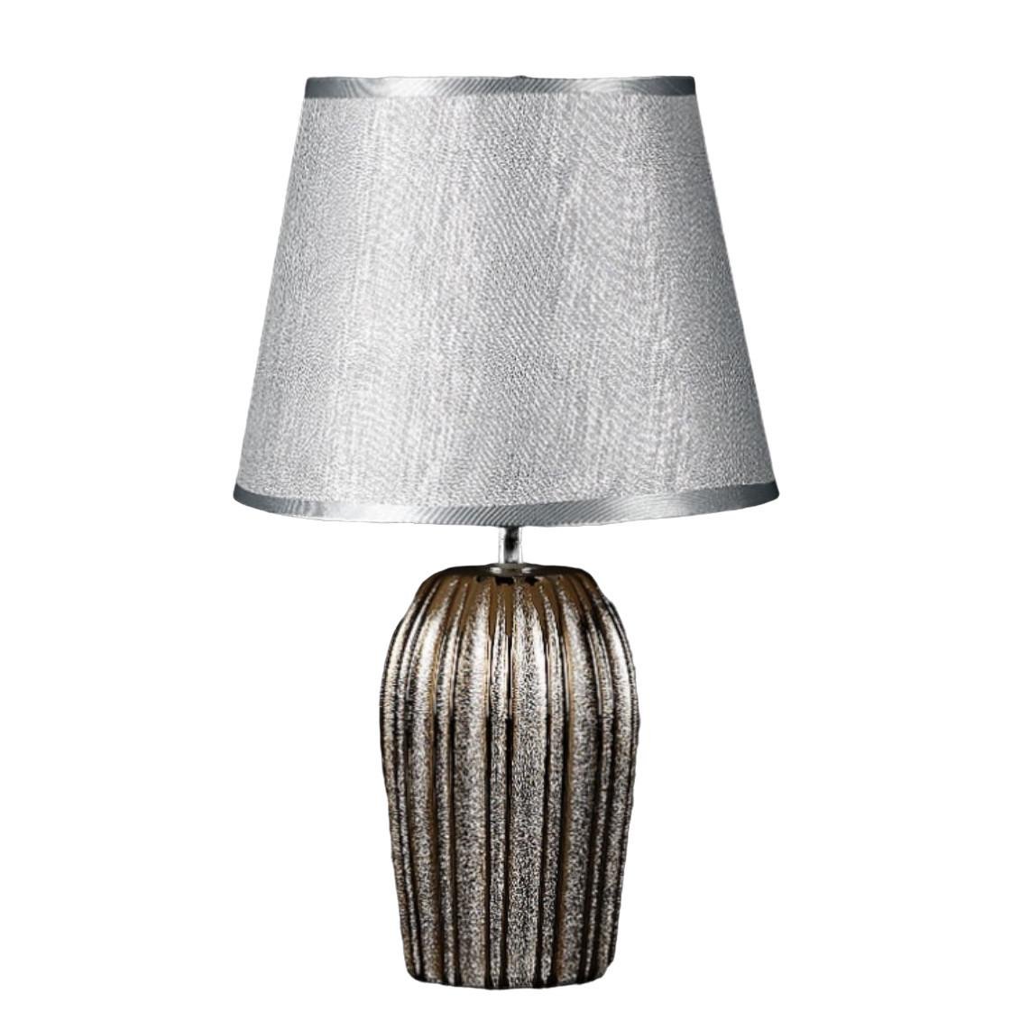 Настільна лампа з абажуром S&R NKW19046-2{A+B}A (2302766862)