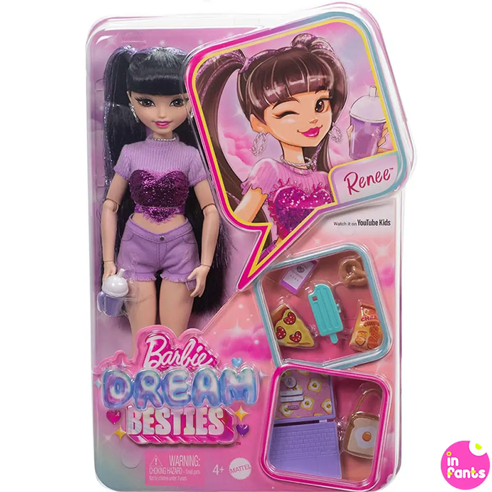 Кукла Barbie Dream Besties Renee (00533)