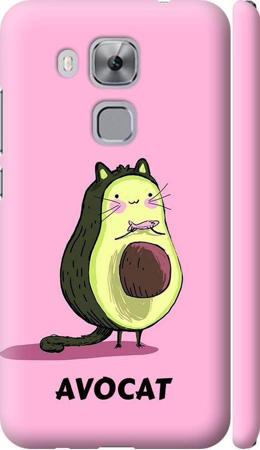 Чехол на Huawei Nova Plus Avocat (4270m-961-42517)