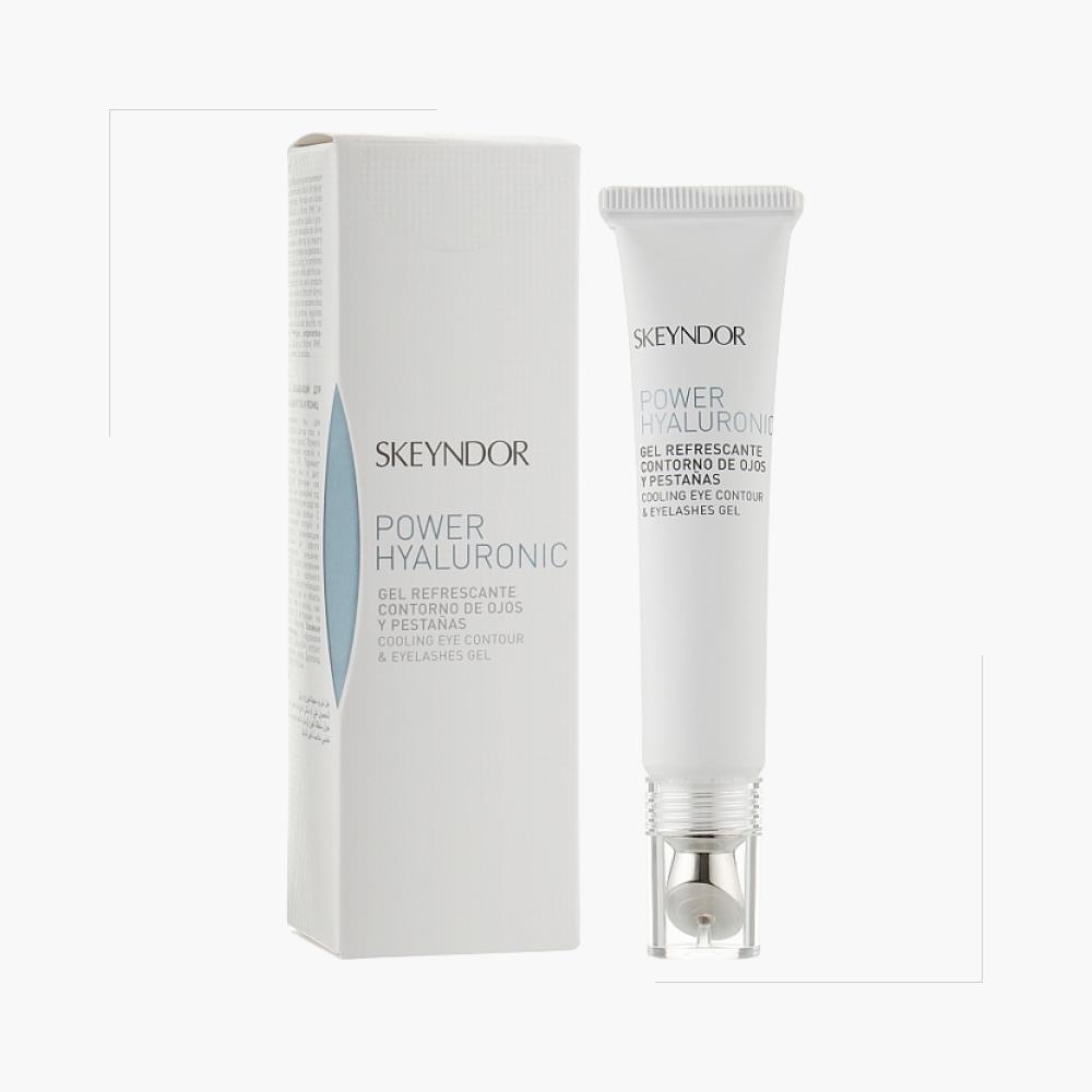 Гель для контура глаз и ресниц охлаждающий Skeyndor Power Hyaluronic Gel 15 мл (SD0019) - фото 4