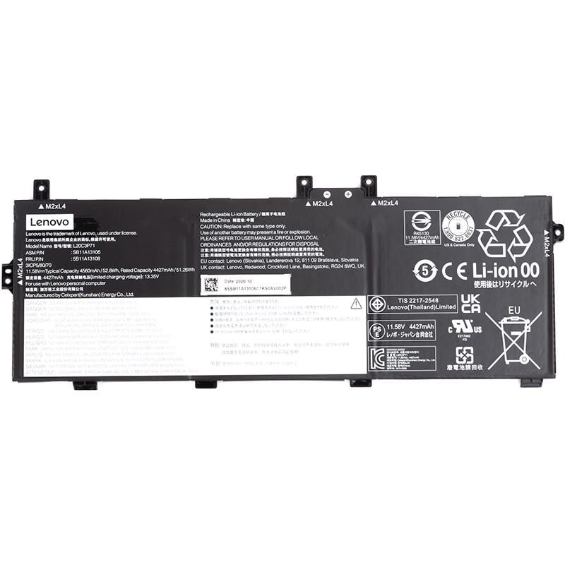 Акумулятор Power для ноутбуків Lenovo ThinkPad X13 Yoga Gen 2 L20C3P71 11,58V 4560mAh