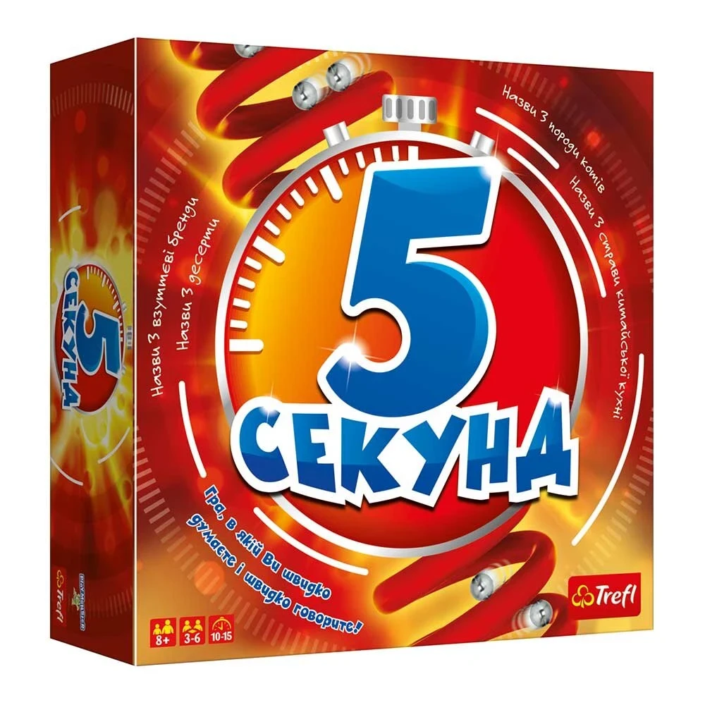 Настільна гра "5 секунд" (758)