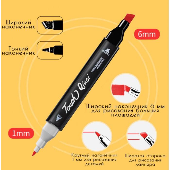 Набор маркеров двухсторонних для скетчинга на спиртовой основе 168 шт. (48928) - фото 3 Набор маркеров двухсторонних для скетчинга на спиртовой основе 168 шт. (48928) - фото 3