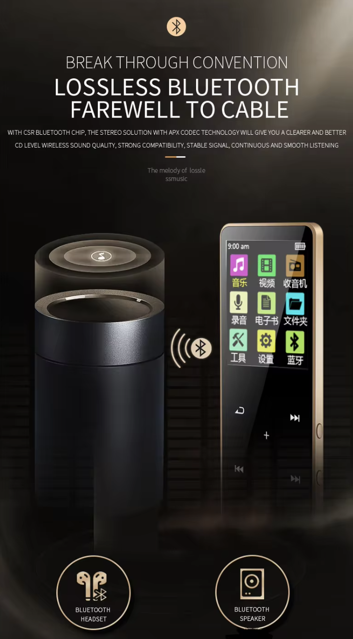 MP3-плеер JS04 Bluetooth Hi-Fi 4Gb с внешним динамиком/диктофоном/FM-радио - фото 8