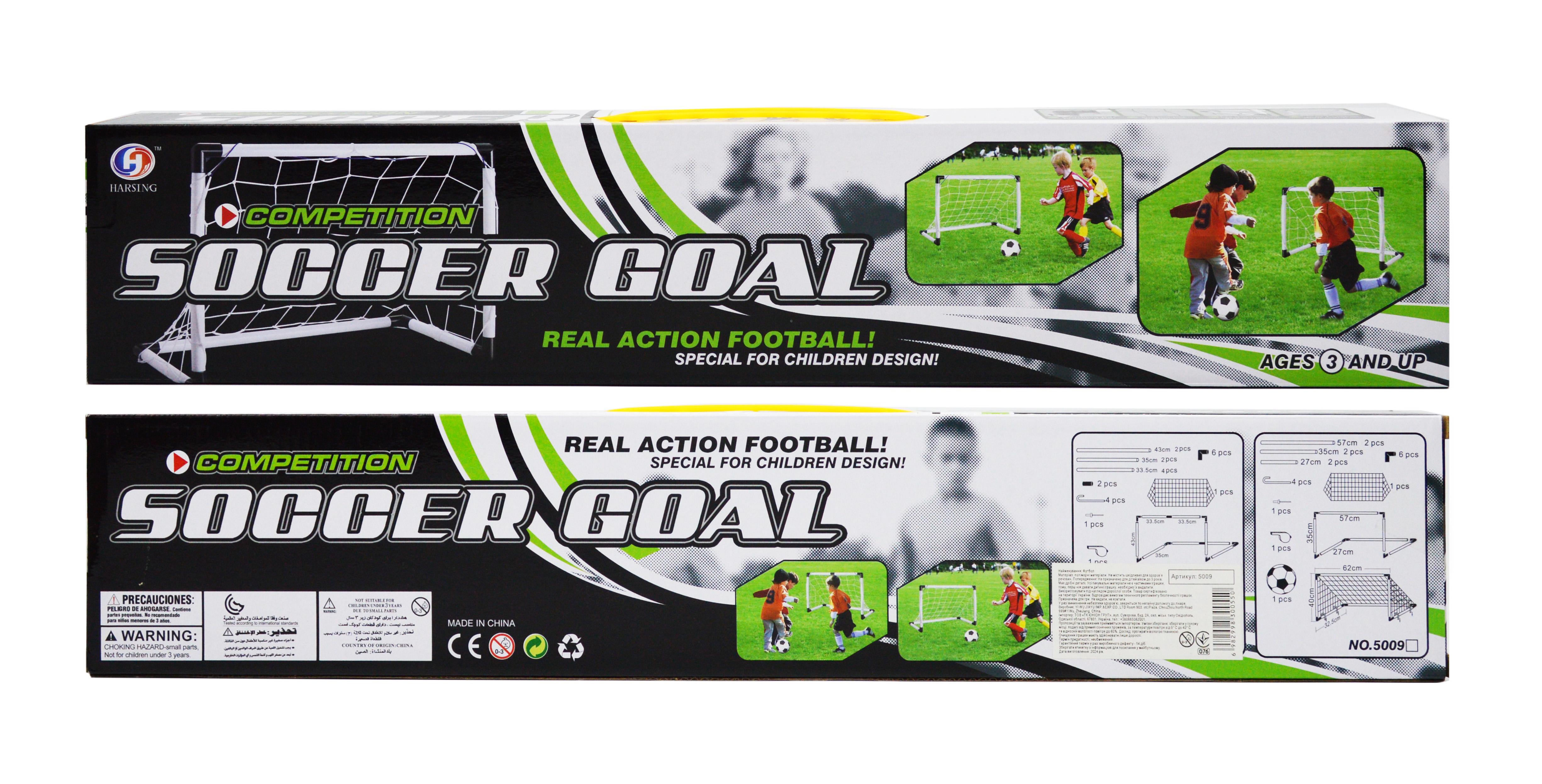 Детские футбольные ворота 5009 с мячом и сеткой - фото 3 Детские футбольные ворота 5009 с мячом и сеткой - фото 3