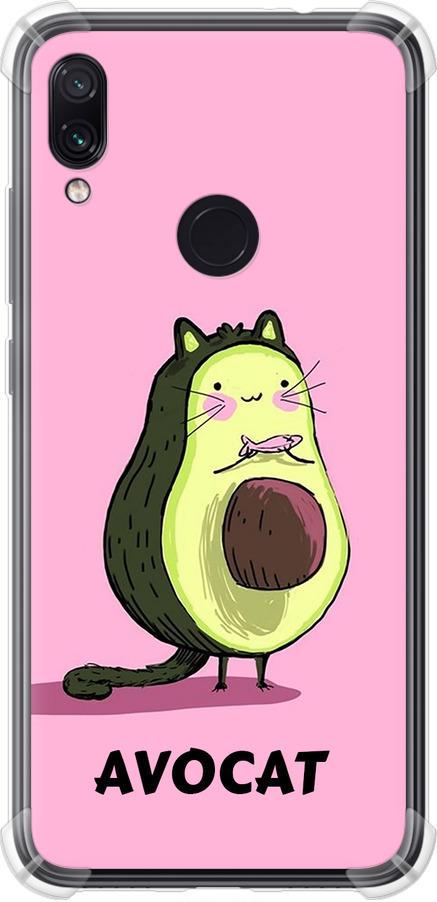 Чехол на Xiaomi Redmi Note 7 Avocat (4270sp-1639-42517)