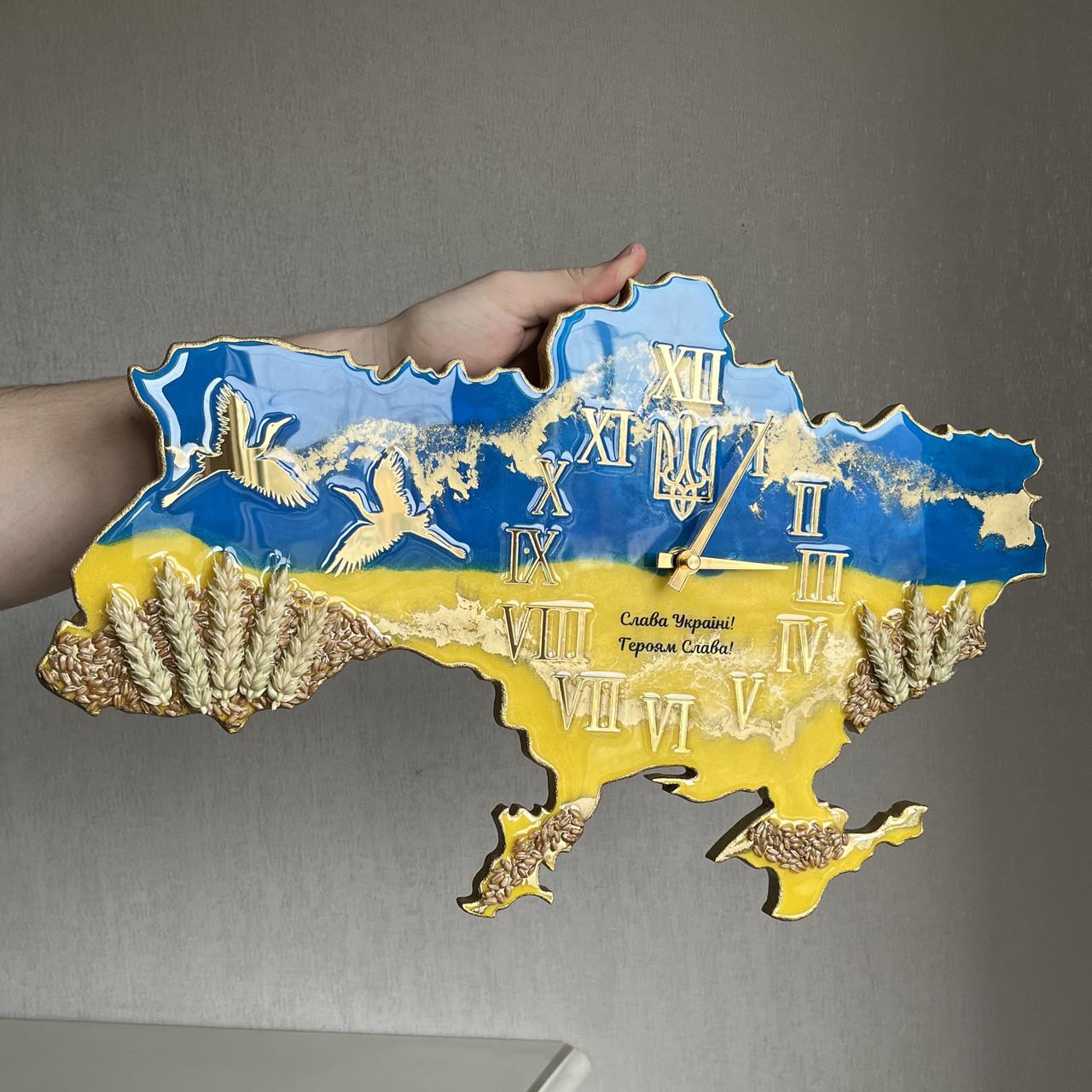 Часы настенные из эпоксидной смолы Карта Украины 110х71 см
