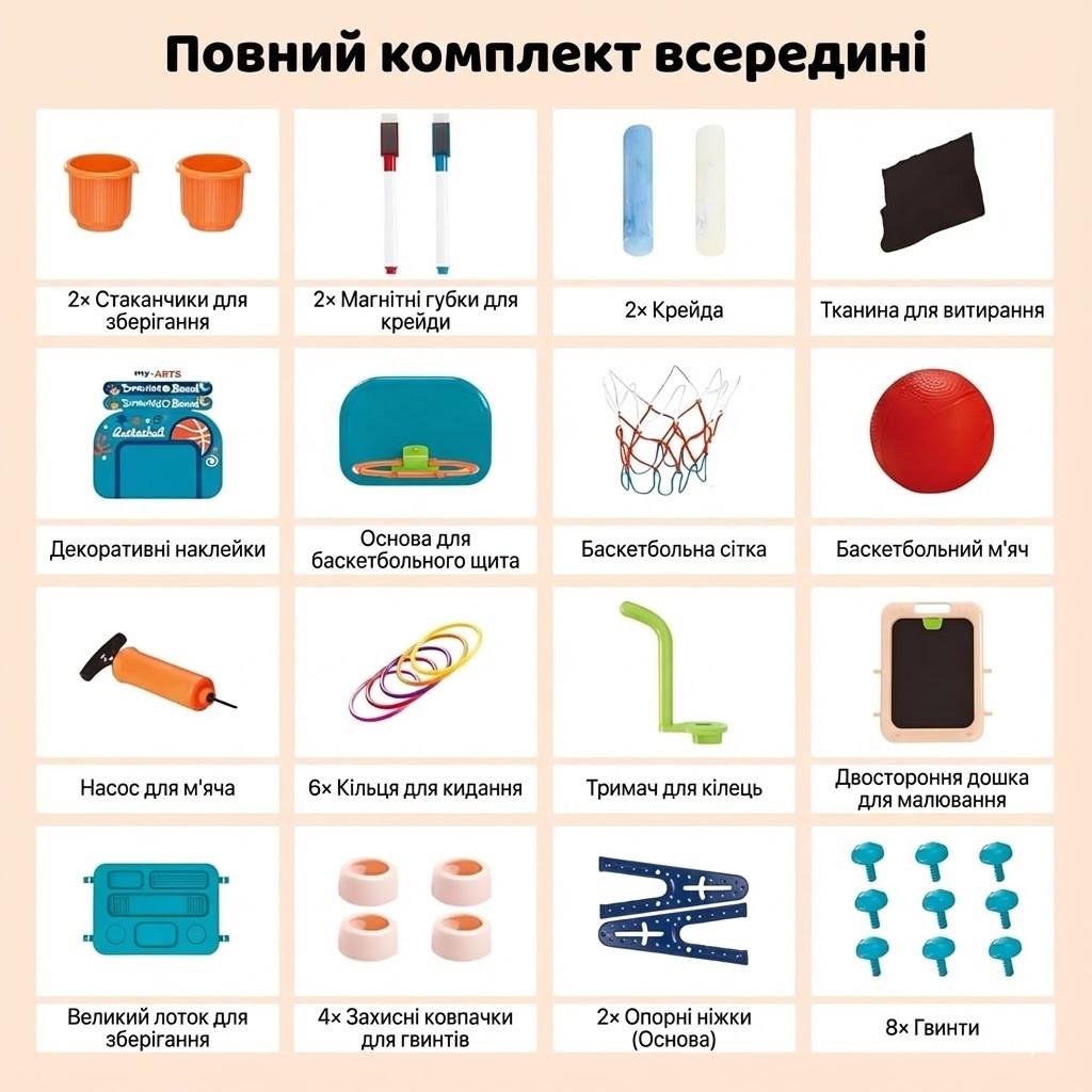 Мольберт дитячий двосторонній OLEOCA 4в1 з магнітною дошкою/крейдяною дошкою та набором аксесуарів (OLEO41) - фото 4 Мольберт дитячий двосторонній OLEOCA 4в1 з магнітною дошкою/крейдяною дошкою та набором аксесуарів (OLEO41) - фото 4