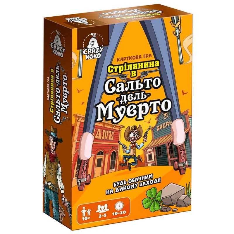 Настільна гра Стрілянина в Сальто дель Муерто Vladi Toys VT8077-16 (31156137)