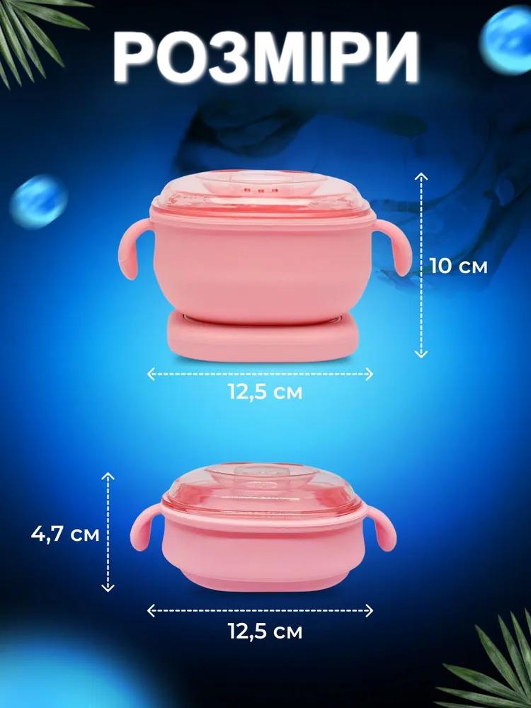 Воскоплав силиконовый для депиляции HDR 100 Вт 400 мл (27158776) - фото 7