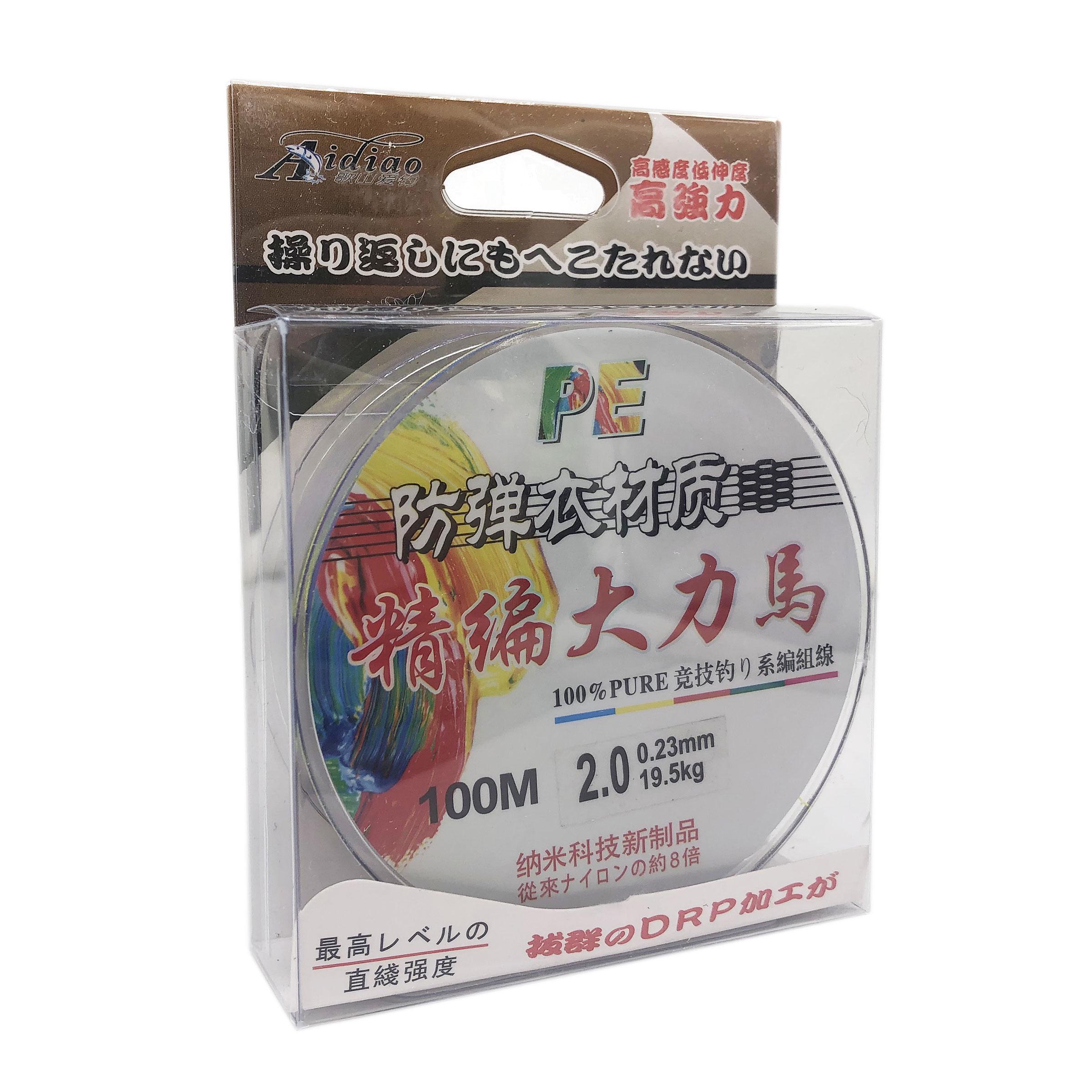 Шнур Aidiao PEx4 2.0 100 м 0,23 мм 19,5 кг Різнокольоровий (7852)