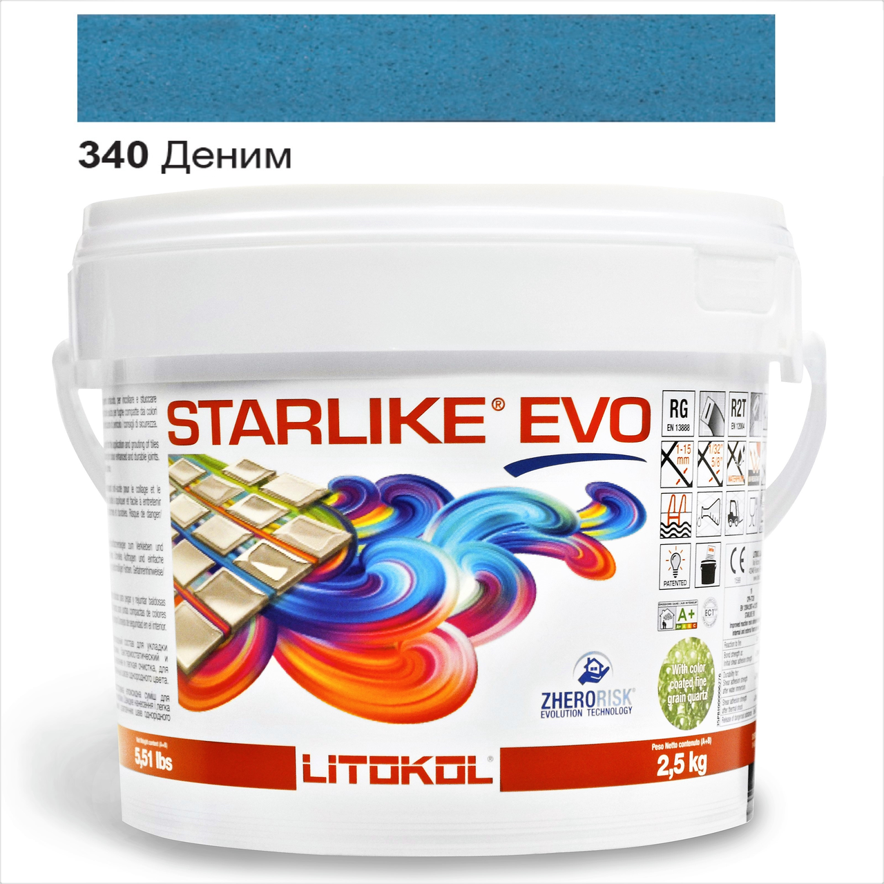 Затирка для плитки эпоксидная Litokol Starlike EVO 2,5 кг 340 Деним (STEVOBDN02.5)