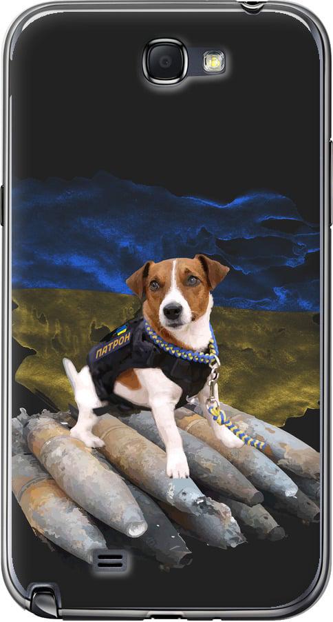 Чехол на Samsung Galaxy Note 2 N7100 Патрон (5320t-17-42517)