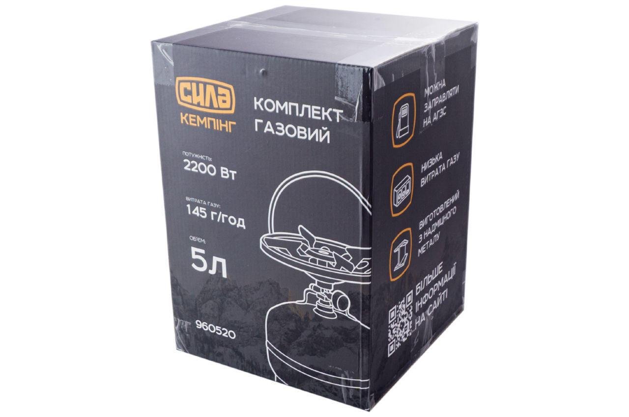 Газовая горелка с баллоном Сила 960520 пропан 5 л (960520) - фото 4