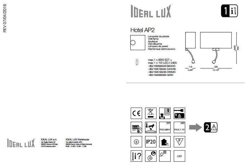 Бра Ideal Lux Hotel AP2 Bianco (035949) - фото 4