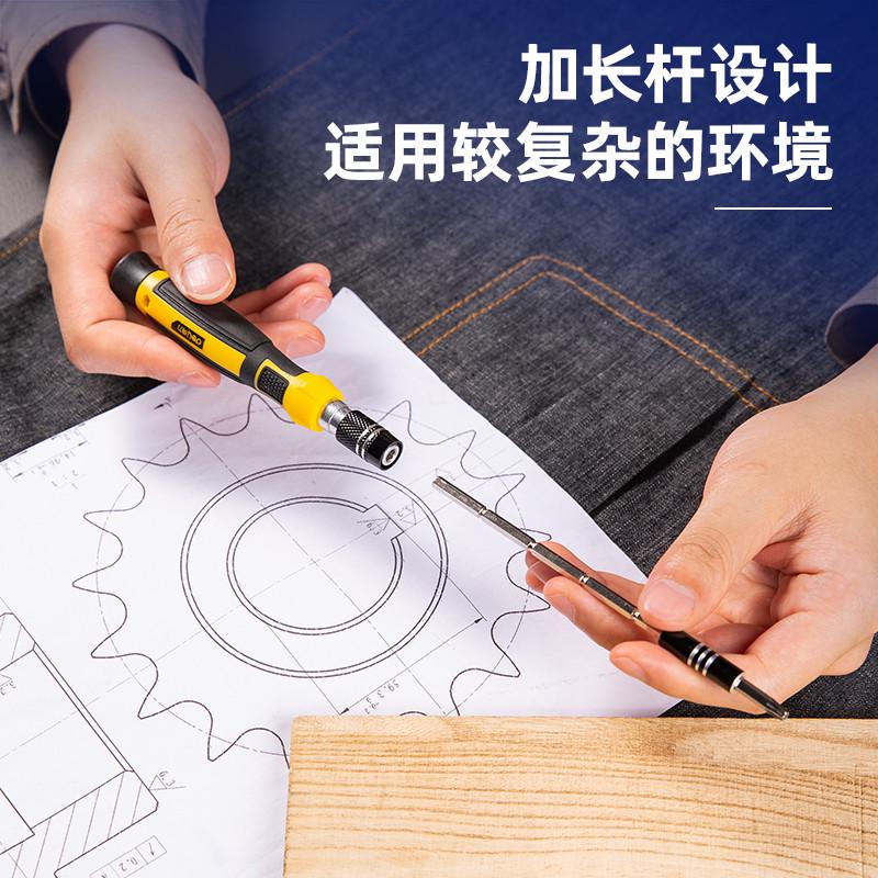 Набiр iнструментiв Deli Tols DL1045D 45 пр. (2595664018) - фото 7 Набiр iнструментiв Deli Tols DL1045D 45 пр. (2595664018) - фото 7