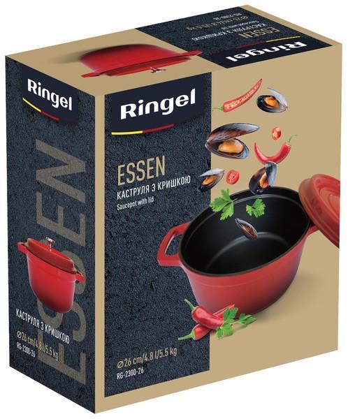 Каструля Ringel Essen 4,8 л 26 см Червоний (RG-2300-26) - фото 8