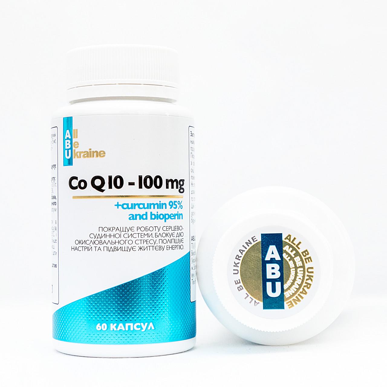 Біологічно активна добавка ABU Коензим Coq10 with curcumin 95% та bioperine 100 мг 60 капсул (1850068653) - фото 5