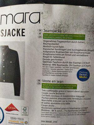 Курточка жіноча джинсова укорочена Esmara р. 40 Чорний - фото 7 Курточка жіноча джинсова укорочена Esmara р. 40 Чорний - фото 7