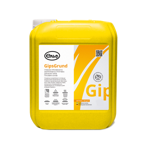 Грунтовка акриловая глубокопроникающая Elf GipsGrund 10 л (2784042948)
