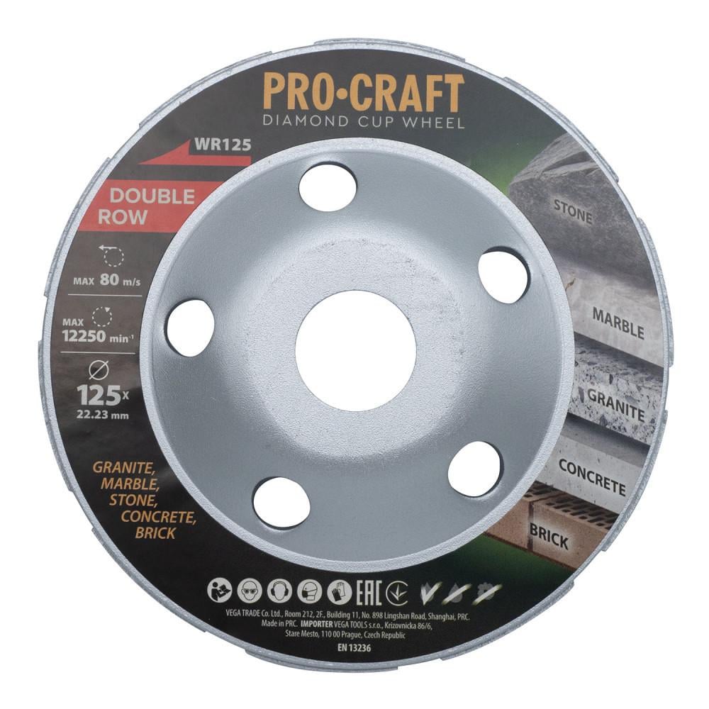 Чашка шлифовальная алмазная для шлифования бетона/камня Procraft WR125 DOUBLE ROW 125х22,23 мм