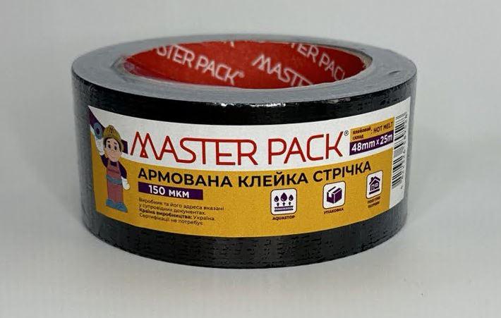 Стрічка армована клейка Master Pack 48 мм 25 м Чорний