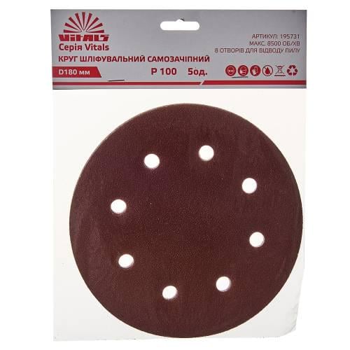 Круг шліфувальний самозачіпний Vitals 180 мм 8 отворів P 100 5 шт. (000195731) Круг шліфувальний самозачіпний Vitals 180 мм 8 отворів P 100 5 шт. (000195731)