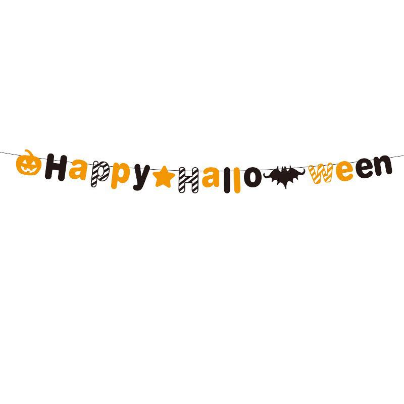 Гирлянда на Хэллоуин Happy Halloween 3 м Разноцветный (9204) - фото 1