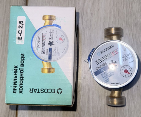 Счетчик холодной воды Ecostar DN15 1/2 L110 E-C 2,5 ХВ - фото 7