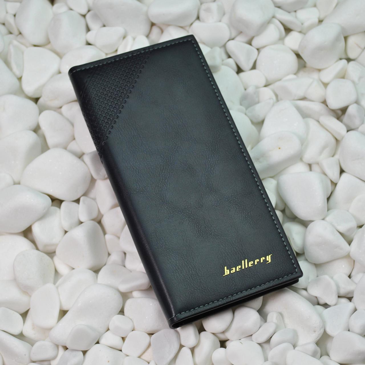 Кошелек Baellerry с монетницей Синий (w023-2) - фото 2