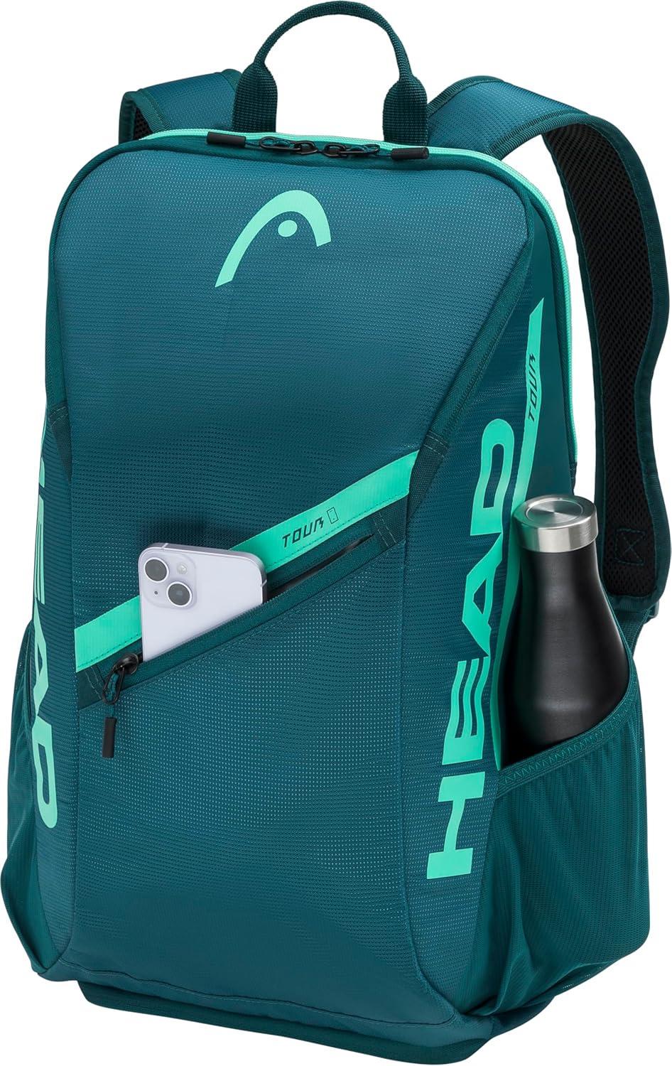 Рюкзак Head Tour Backpack 25 л 33х51х25 см Зелений (260536)