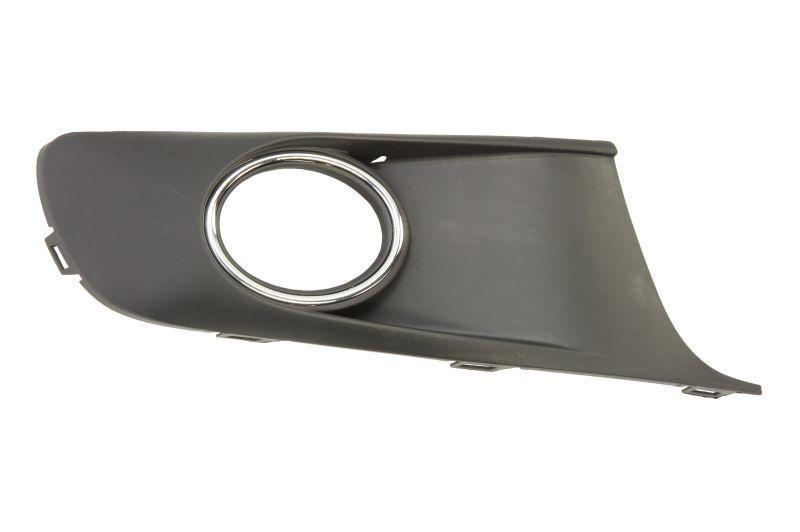 Решетка бампера AVTM Volkswagen Caddy/Touran 10-15 правая с отверстиями для противотуманок (7422 916)