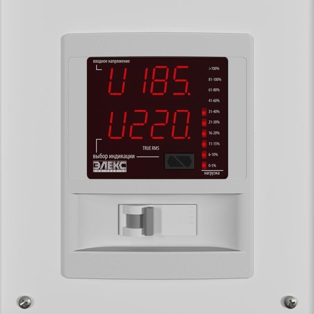 Стабілізатор напруги Елекс Ампер 12-1/80А 18 кВт 80 А v2,1 однофазний симісторний/тиристорний (254096107) - фото 2