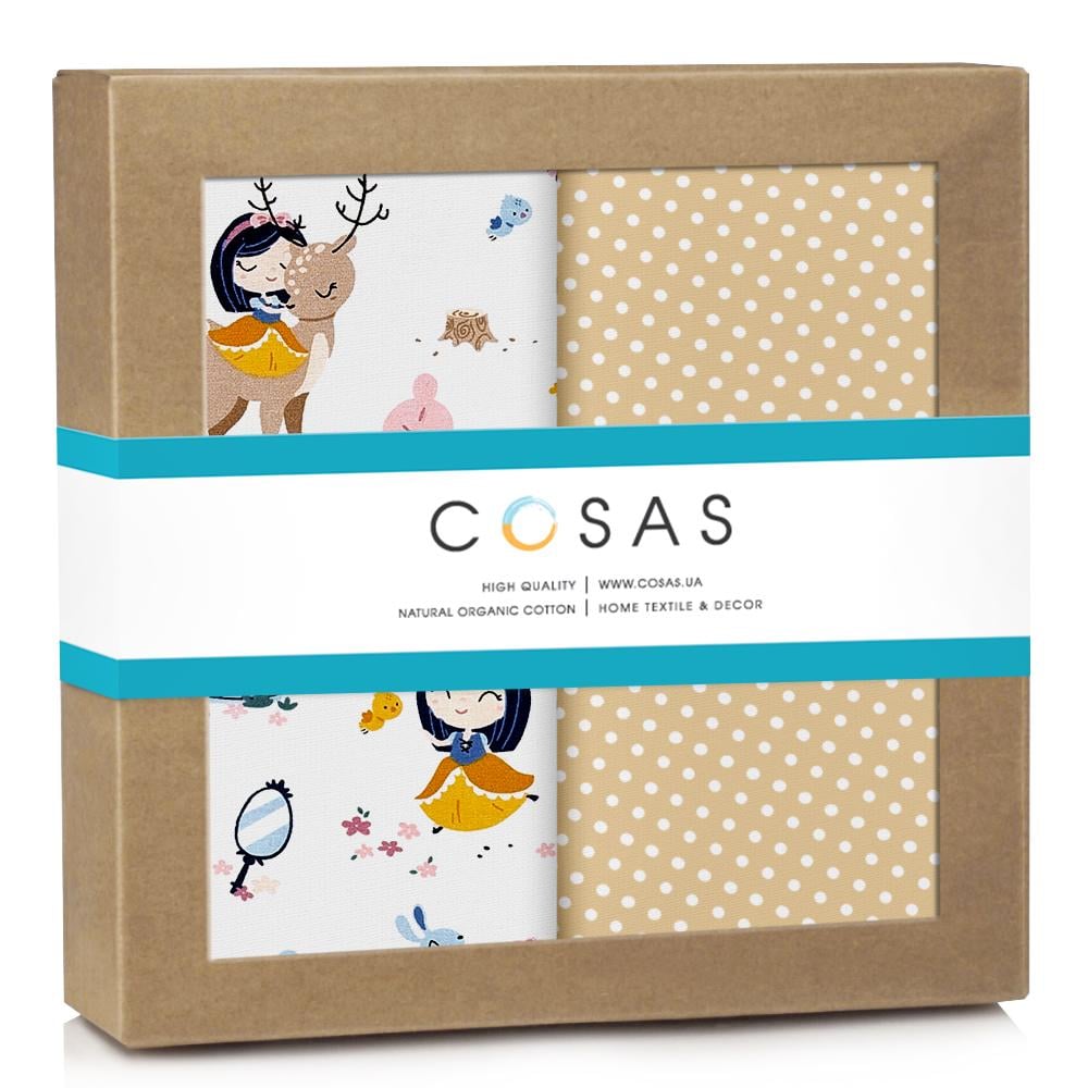 Пеленки детские Cosas Princess многоразовые 2 шт. (4822052227558)