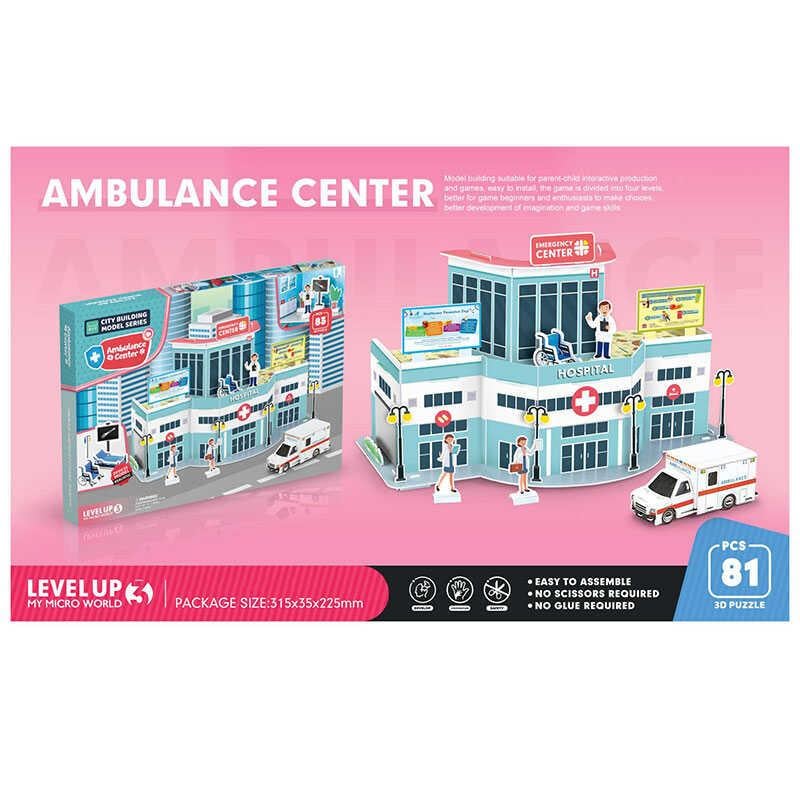 Пазл Trefl 3 D Больница 8025 83 элемента в коробке (6976998270043)