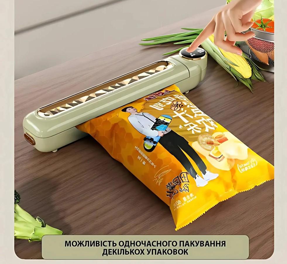 Вакуумный упаковщик бытовой 90 Вт (153) - фото 4 Вакуумный упаковщик бытовой 90 Вт (153) - фото 4