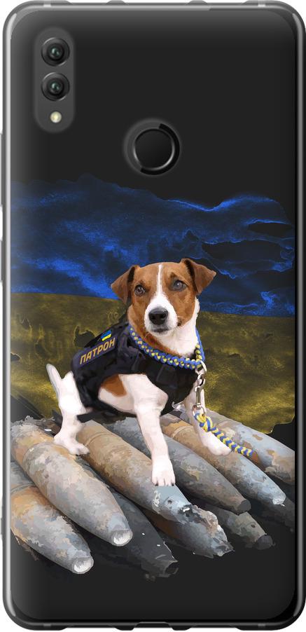 Чехол на Huawei Honor Note 10 Патрон (5320u-1558-42517)