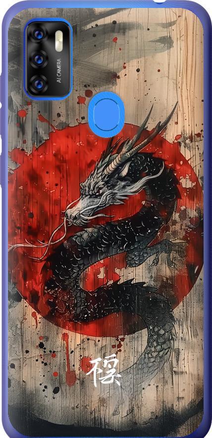 Чехол на ZTE Blade A7S 2020 Восточный дух (6100u-2454-42517)