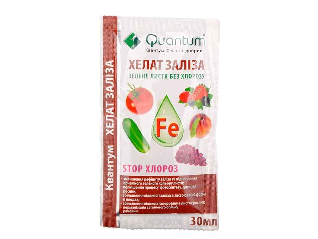 Добриво Квантум Хелат Заліза 30 г (152499)