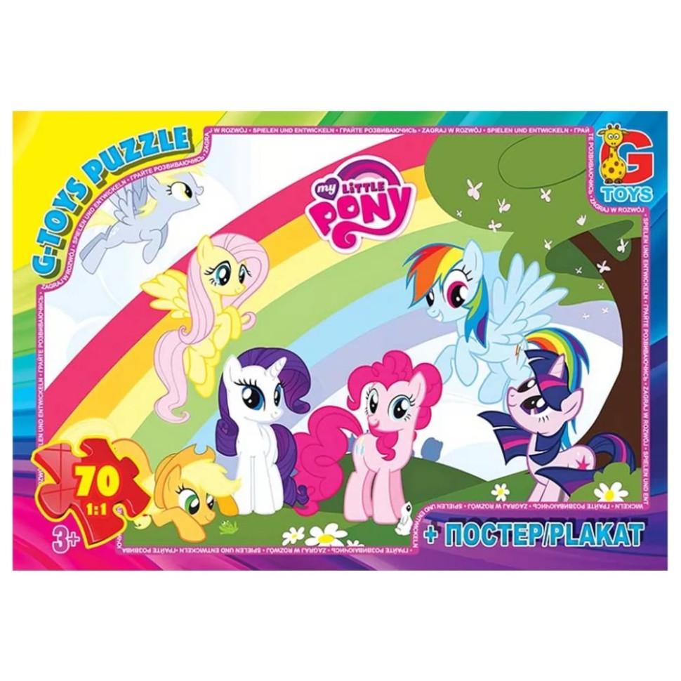 Пазл детский G-Toys My Little Pony 70 эл. (IP-177-P-1232)