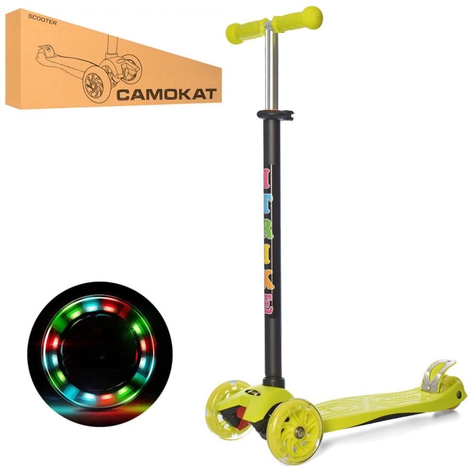 Самокат дитячий iTrike від 1 року триколісний зі світящимися колесами унісекс Жовтий (DS-171-S-65) - фото 2