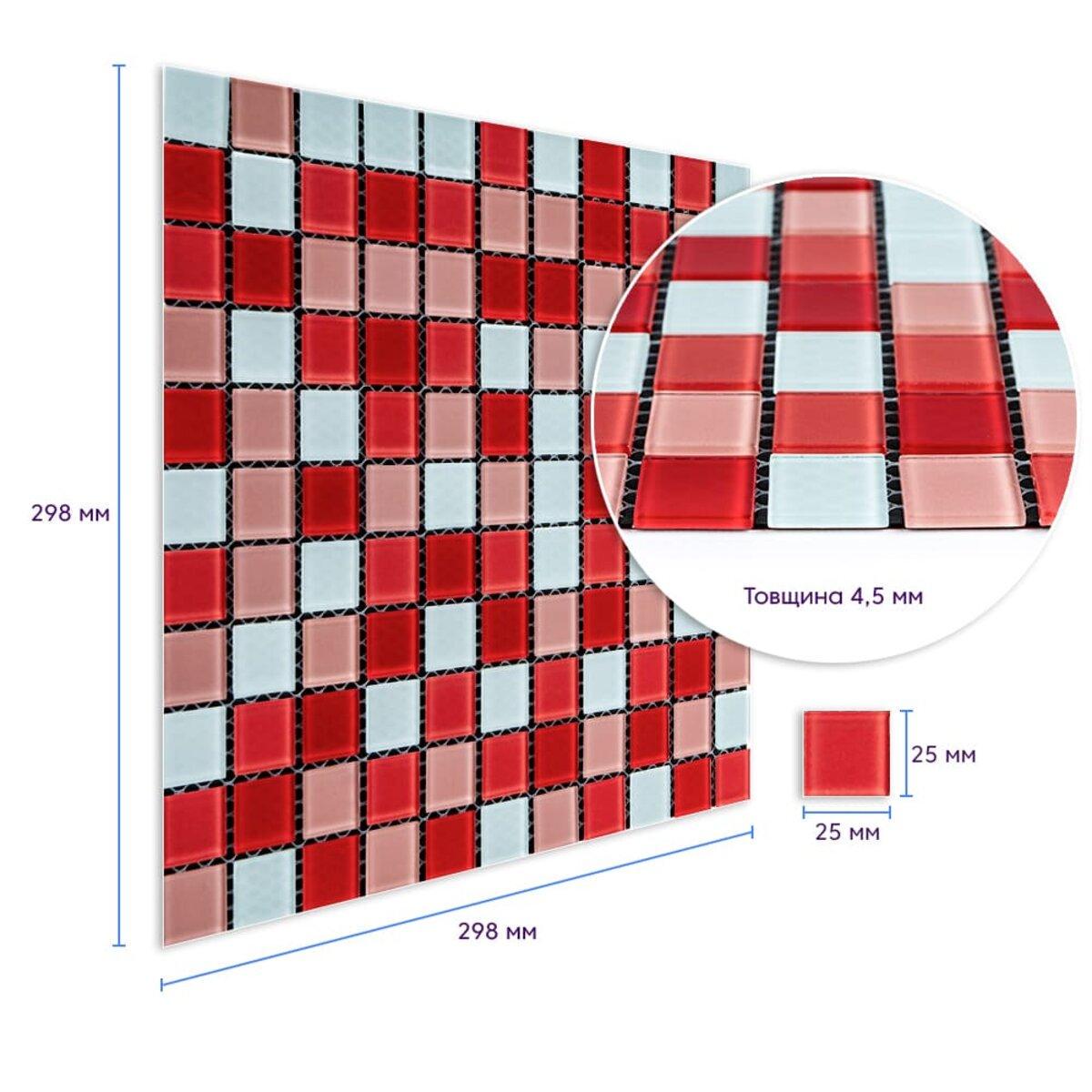 Мозаїка з декоративного скла 298х298х4,5 мм Червоний (SW-00002367) - фото 3 Мозаїка з декоративного скла 298х298х4,5 мм Червоний (SW-00002367) - фото 3