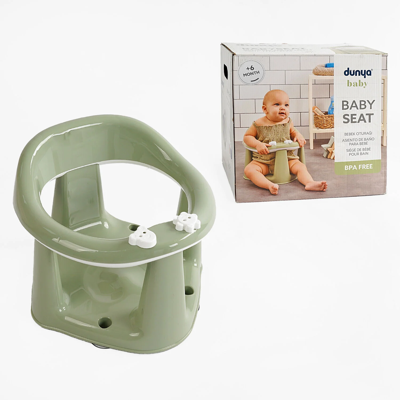 Сидения для купания детское Bimbo 11121 с поддержкой Зеленый (2580454912)