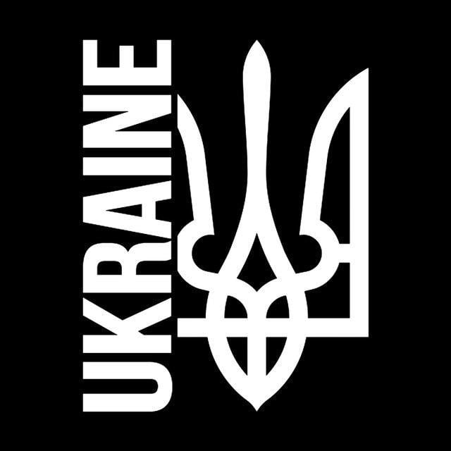 Наліпка на авто Тризуб Білий (1838213720) Наліпка на авто Тризуб Білий (1838213720)