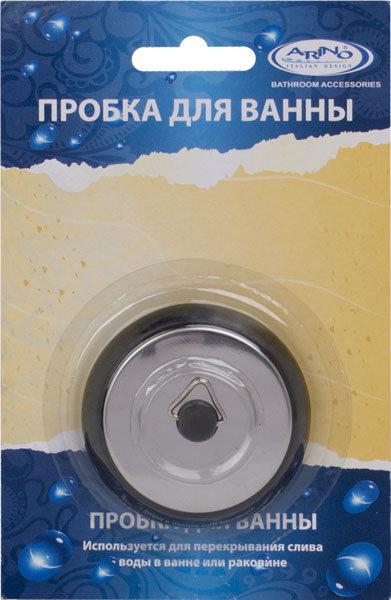 Пробка для раковини преміум Arino Чорний 36709