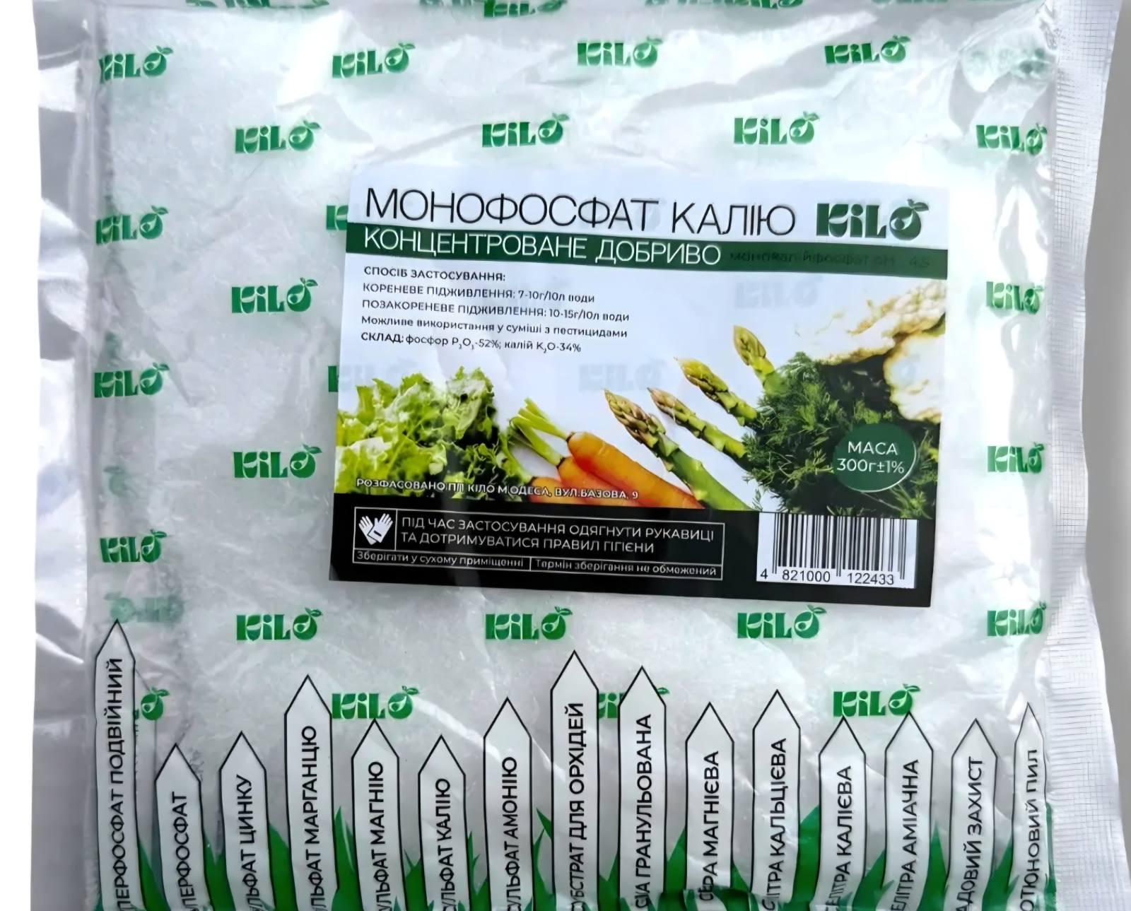 Удобрение Монофосфат калия 300 г (860)