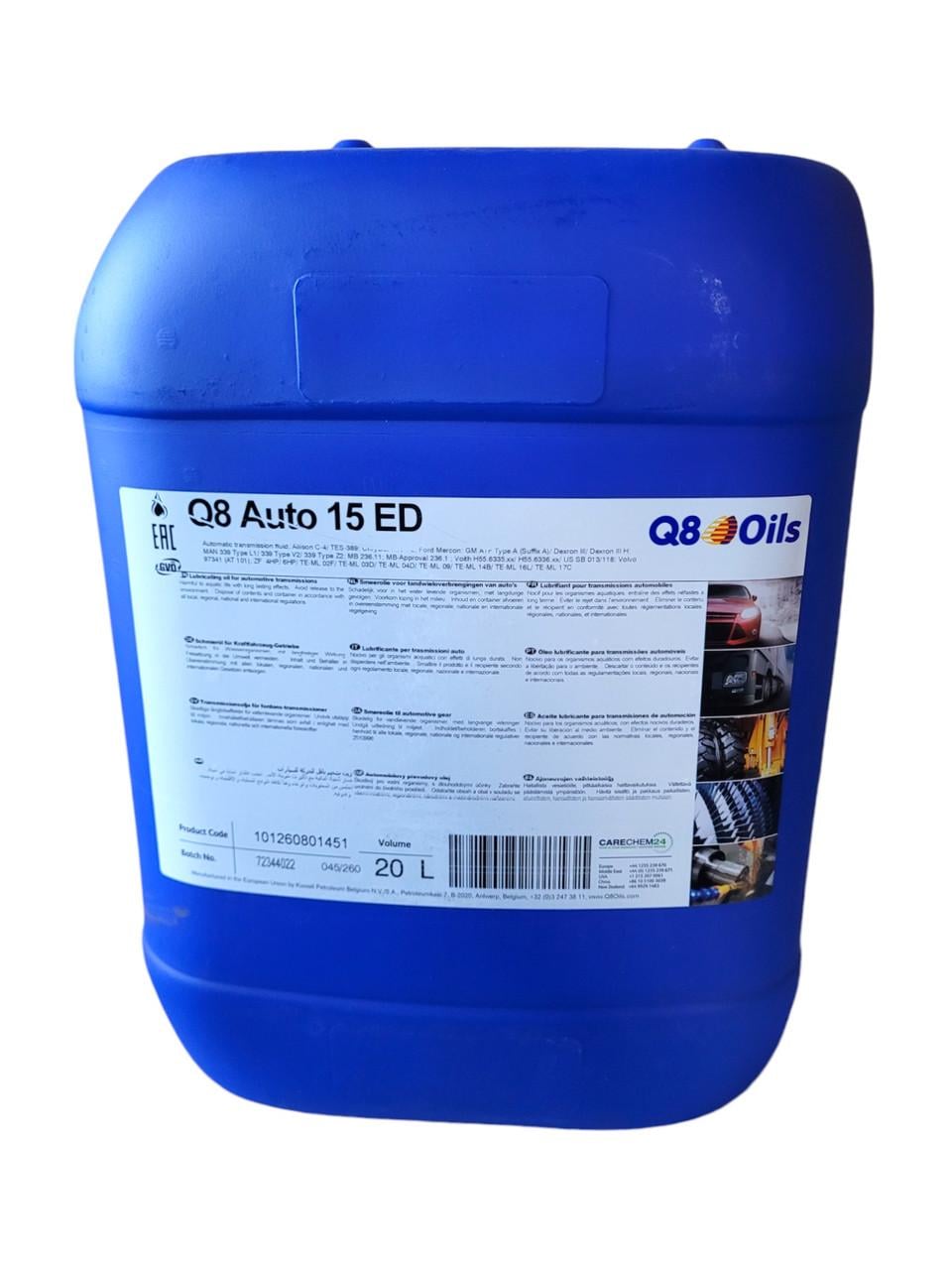 Масло трансмиссионное Q8 Auto 15 ED ATF Dexron III 20 л
