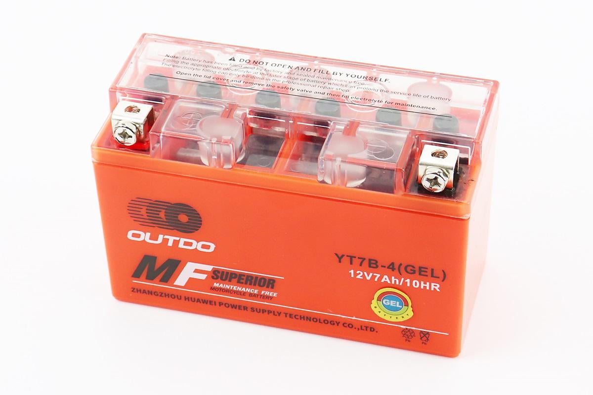 Акумулятор 12V 7Ah YT7B-4 GEL 150x65x95 мм (337066)