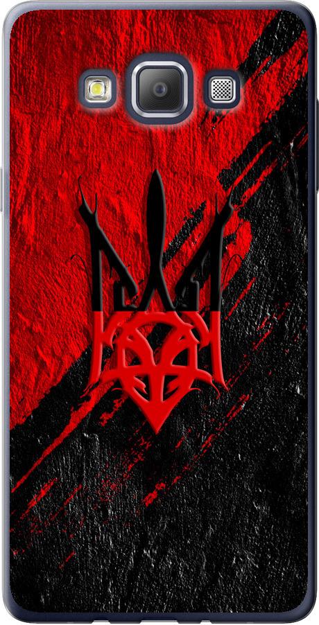 Чехол на Samsung Galaxy A7 A700H Герб v4 (5293u-117-42517)