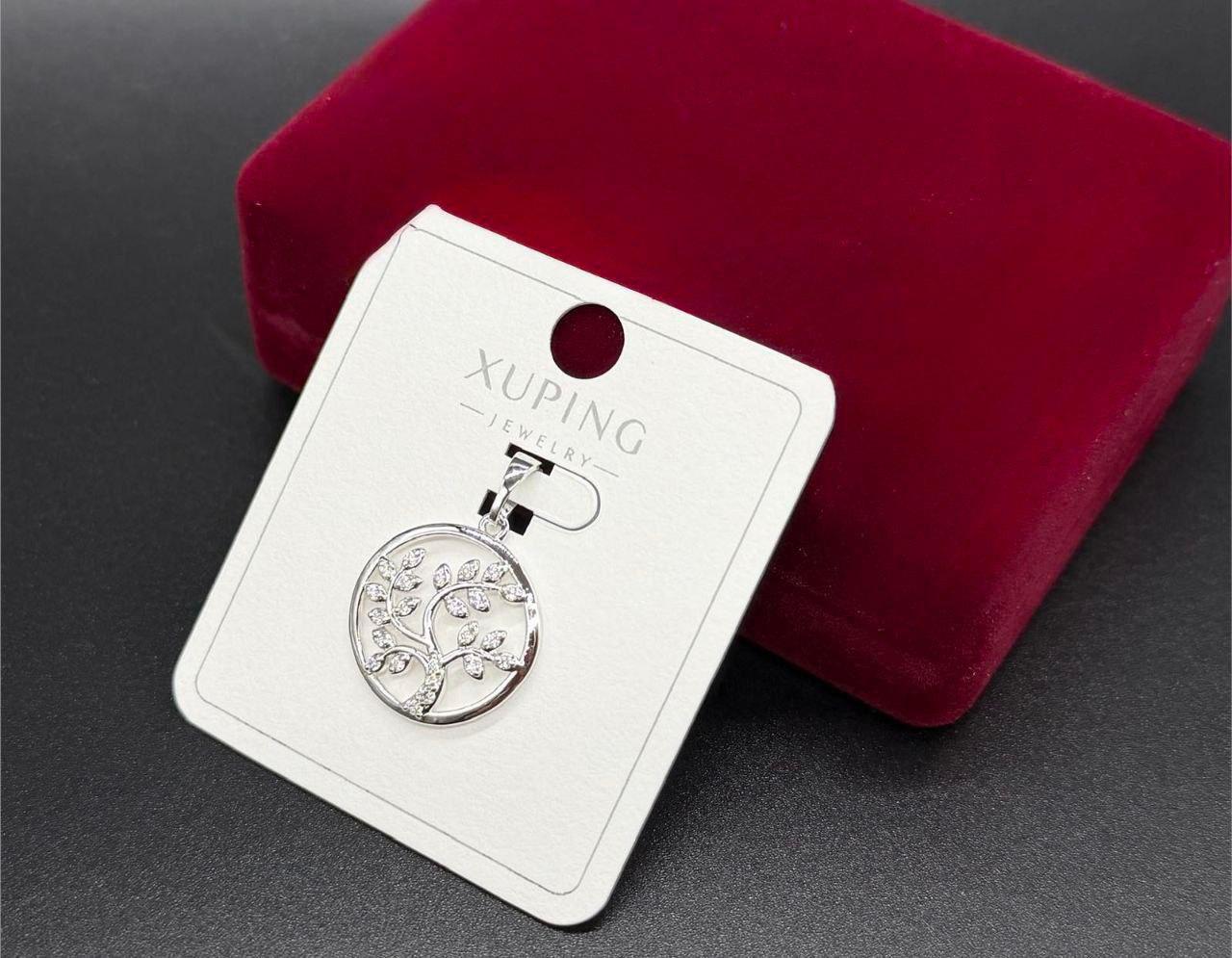 Подвеска женская Xuping Веточка в кольце из медицинского золота Серебряный (2904510819)